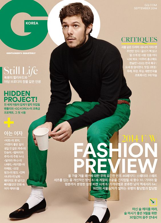 Tạp chí thời trang nam GQ